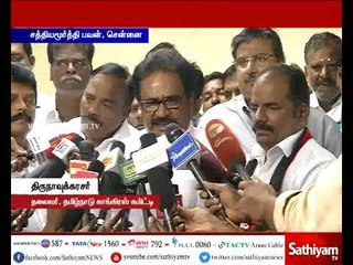 பணப்படுவாடாவை தடுக்க மேலும் பல நடவடிக்கைகளை தேர்தல் ஆணையம் எடுக்க வேண்டும் - திருநாவுக்கரசர்