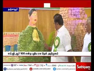 மணல் விற்பனையில் எந்தவித முறைகேடும் நடைபெறவில்லை - முதலமைச்சர் பழனிசாமி