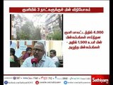 கன்னியாகுமரி மாவட்டத்தில் 3 நாட்களுக்குள் மின் விநியோகம் சீர் செய்யப்படும் - வருவாய் துறை