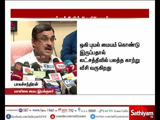 தமிழகத்தை புரட்டிப் போட்ட ஒகி புயல் லட்சத்தீவை நோக்கி நகர்ந்தது