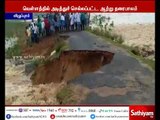 விழுப்புரம்- தென்பெண்ணையாற்று கோரையாறு தரைப்பாலம் ஆற்றில் அடித்து செல்லப்பட்டது