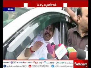 ஆர்.கே.நகர் இடைத்தேர்தலில் அதிமுகவுக்கு வெற்றி வாய்ப்பு பிரகாசமாக உள்ளது - முதல்வர் எடப்பாடி