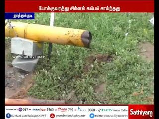 குமரி மாவட்டத்தில் காற்று - கனமழைக்கு 500 மரங்கள் மற்றும் 900 மின்கம்பங்கள் சாய்ந்துள்ளன