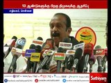 ஆர்.கே.நகர் இடைத்தேர்தலில் போட்டியிடும் திமுக-வுக்கு மதிமுக ஆதரவு அளிக்கும் - வைகோ