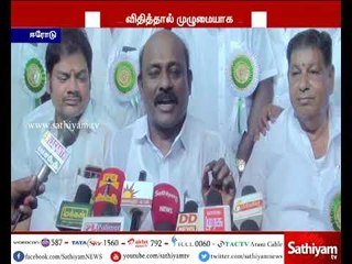 புயலால் பாதிக்கப்பட்ட வியாபாரிகள் மற்றும் விவசாயிகளுக்கு இழப்பீட்டு வழங்க வேண்டும் - விக்கிரமராஜா