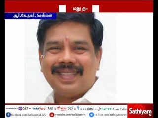 ஆர்.கே.நகர் இடைத் தேர்தலில் போட்டியிட வேட்புமனு தாக்கல் செய்வதற்கான நேரம் முடிவடைந்தது