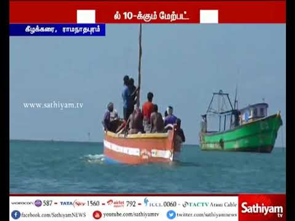 ராமநாதபுரத்தில் கரை ஒதுங்கிய அடையாளம் தெரியாத ஆண் சடலம்