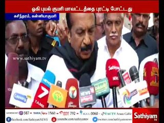 தமிழக அரசு மீனவர்களுக்கு உரிய எச்சரிக்கை கொடுக்க தவறிவிட்டது : வைகோ