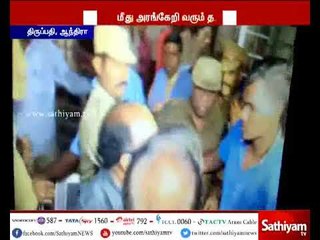 செய்தி சேகரிக்க சென்ற செய்தியாளர் மீது SVIMS மருத்துவமனை காவலர்கள் கொலை வெறியாட்டம்