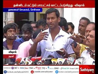 வேட்பு மனு நிராகரிப்பு: தலைமைத் தேர்தல் ஆணையர் ராஜேஷ் லக்கானியுடன் நடிகர் விஷால் விளக்கம்