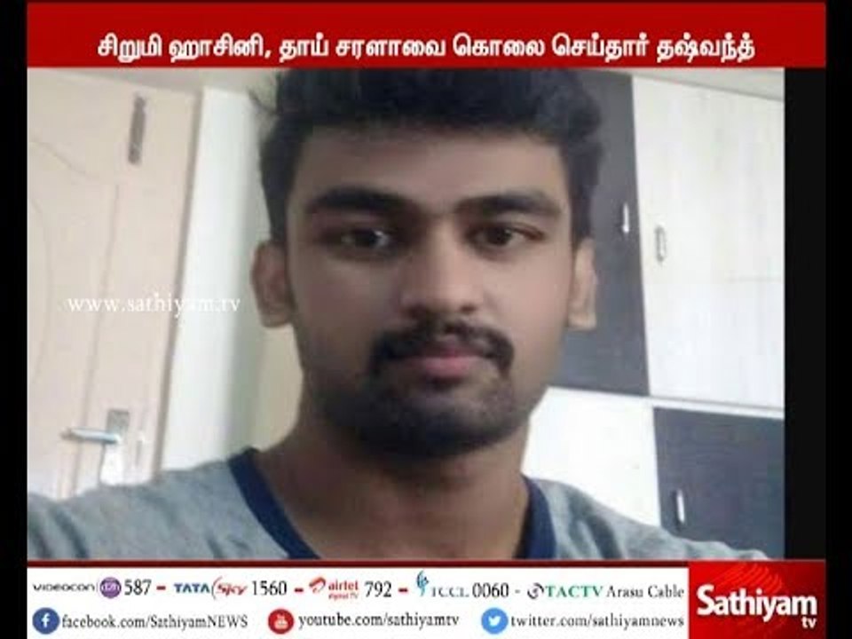6 வயது சிறுமியை பாலியல் வன்கொடுமை செய்து, பெற்ற தாயை கொன்ற கொடூரன் கைது