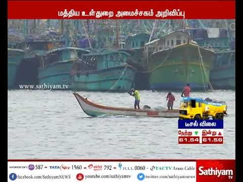 தமிழக மீனவர்களை கைது செய்யும் நடவடிக்கை தொடரும் - இலங்கை மீன்வளத்துறை அமைச்சர்