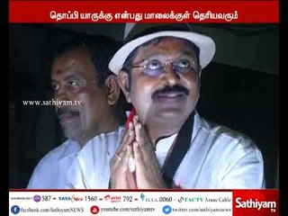 ஆர்.கே.நகர் இடைத்தேர்தலில் தங்களுக்கு தொப்பி சின்னத்தை ஒதுக்க வேண்டும் - டிடிவி தினகரன் கோரிக்கை