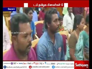 மாயமான மீனவர்களை மீட்க கோரி தமிழக மீனவர்களின் உறவினர்கள் முதலமைச்சர் பினராயி விஜயனிடம் கோரிக்கை மனு