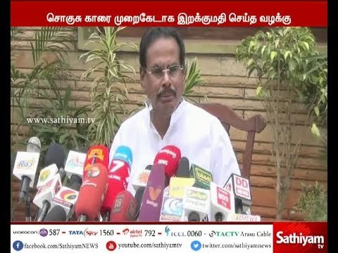 சொகுசு கார் இறக்குமதி செய்யப்பட்ட வழக்கு - சசிகலா கணவர் நடராஜனுக்கு பிடிவாரண்ட்