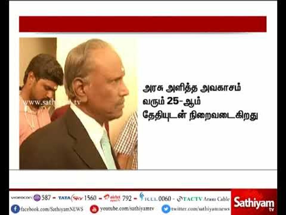 ஜெயலலிதாவின் மரணம் தொடர்பாக விசாரிக்க கூடுதல் அவகாசம் கோரி நீதிபதி ஆறுமுகசாமி தமிழக அரசுக்கு கடிதம்