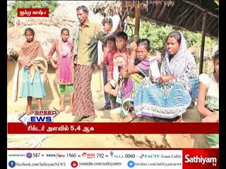 ஜம்மு காஷ்மீரில் இன்று சக்தி வாய்ந்த நில அதிர்வு