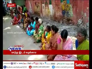 மாநகராட்சி நிர்வாகத்தை கண்டித்து, தரைக்கடை வியாபாரிகள் குடும்பத்துடன் தர்ணா