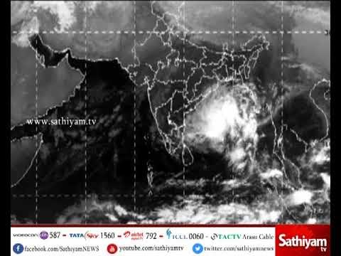 தென் தமிழகத்தில் சில இடங்களில் மழை பெய்ய வாய்ப்பு - சென்னை வானிலை ஆய்வு மையம்