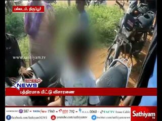 திருப்பூர் அருகே 2 பெண் குழந்தைகளுடன் தற்கொலைக்கு முயன்ற தாய்