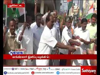 சோனியாகாந்தியின் பிறந்தநாள் : புதுக்கோட்டையில் காங்கிரஸ் தொண்டர்கள் இனிப்பு வழங்கி கொண்டாடினர்