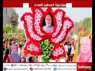 2014 ஏப்ரலில் இருந்து, கடந்த அக்டோபர் வரை, மோடி அரசு விளம்பரத்திற்கு செலவழித்த தொகை 3,755 கோடி