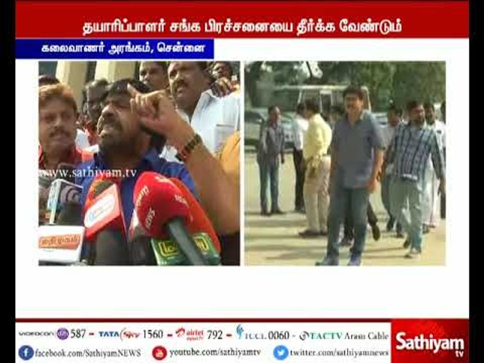 பிரச்சினையை தீர்த்துவிட்டு விஷால் அரசியலுக்கு செல்லட்டும் - நடிகர் டி.ராஜேந்தர் பரபரப்பு பேட்டி