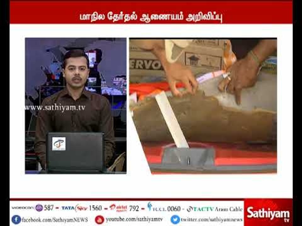 ஆர்.கே.நகர் தொகுதியில் இதுவரை ரூ.5.21 லட்சம் பறிமுதல் செய்யப்பட்டுள்ளது : மாநில தேர்தல் ஆணையம்