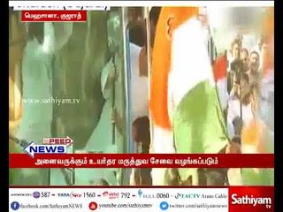 அனைவருக்கும் உயர்தர மருத்துவ சேவை இலவசமாக வழங்கப்படும் : ராகுல்காந்தி