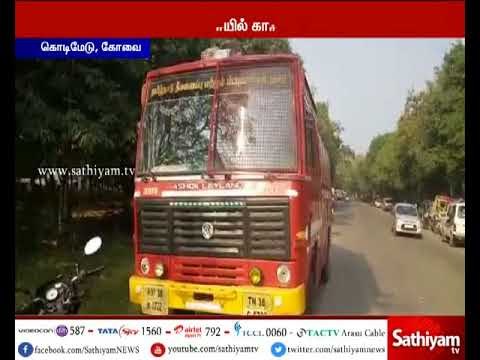 பொள்ளாச்சி அருகே வாய்க்காலில் கார் கவிழ்ந்து விபத்து: 3 பேர் நீரில் மூழ்கி பலி
