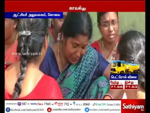 பெட்ரோல் ஊற்றி தற்கொலைக்கு முயன்ற ஒருவரை செய்தியாளர்கள் மீட்டு போலீஸாரிடம் ஒப்படைப்பு