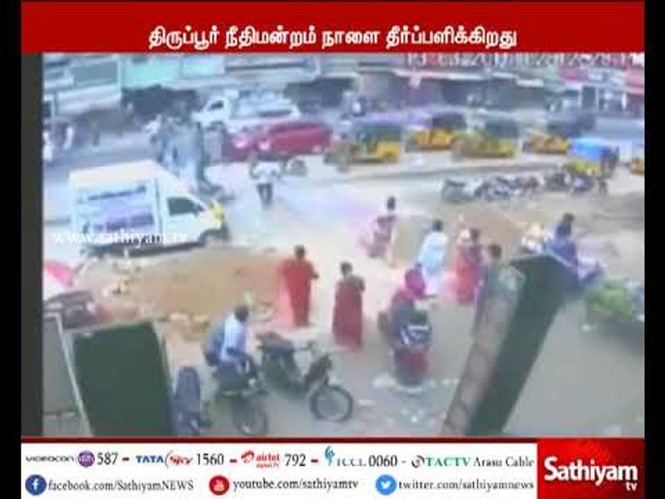 காதல் கலப்பு திருமணம் செய்த சங்கர் வெட்டிக்கொல்...