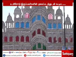 உயிரோடு இருப்பவர்களின் பேனர்கள்: தடையை நீக்குவதற்கு சென்னை உயர்நீதிமன்றம் மறுப்பு