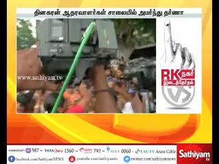 வாக்கு எண்ணும் மையத்தில் மோதல் ஏற்பட்டதால் வாக்கு எண்ணிக்கை ஒன்றரை மணி நேரம் தடைபட்டது