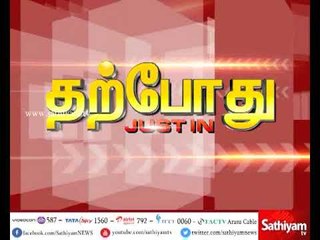 முதல்வர் தலைமையில் அவரச கூட்டம் : அதிமுக மூத்த அமைச்சர்கள் பங்கேற்பு