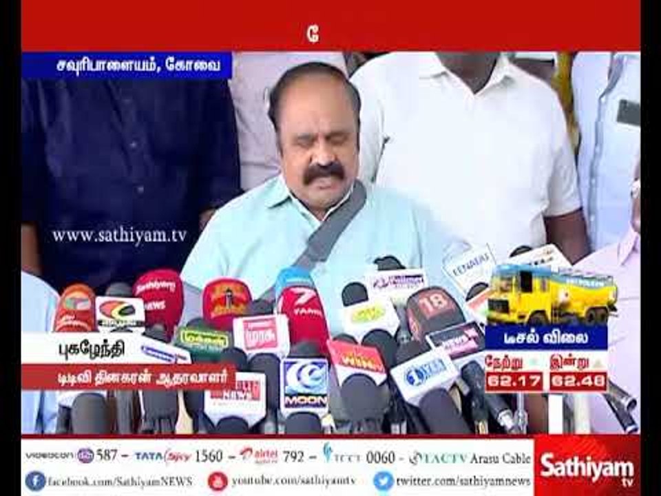 ஓ.பி.எஸ். இ.பி.எஸ். போன்ற துரோகிகள், எங்களை கட்சியில் இருந்து நீக்கி உள்ளனர்  - புகழேந்தி