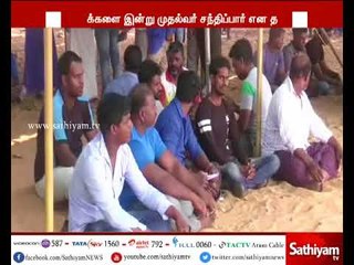 குமரி மாவட்டம் புறப்பட்டார் முதலமைச்சர் பழனிசாமி