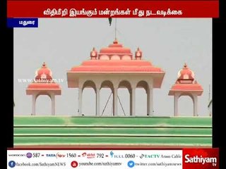 மனமகிழ் மன்றங்கள் உரிய அனுமதி பெற்று இயங்க வேண்டும் - சென்னை உயர்நீதிமன்ற மதுரை கிளை
