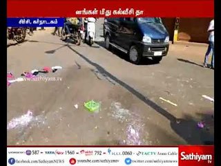 கர்நாடகாவில் பா.ஜ.க உள்ளிட்ட இந்து அமைப்பினர் நடத்திய போராட்டத்தில் வன்முறை வெடித்ததால் பதற்றம்