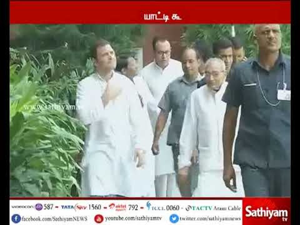 கன்னியாகுமரி மாவட்டத்தில் ஓகி புயலால் பாதிக்கப்பட்ட பகுதிகளை ராகுல் காந்தி இன்று பார்வையிடுகிறார்