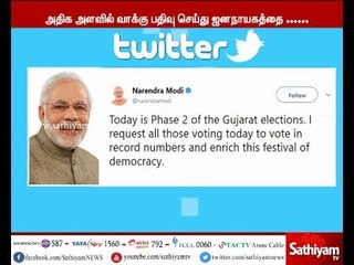 குஜராத் மாநில சட்டசபைக்கு இன்று 2 ம் கட்ட தேர்தல் நடைபெறுகிறது