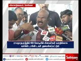 மீனவர்களுக்கு வாக்கி டாக்கி வாங்கியதில் முறைகேடு நடைபெற வில்லை - அமைச்சர் ஜெயக்குமார் விளக்கம்