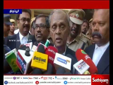 சங்கர் கொலை வழக்கில், புலன் விசாரணை மிகச்சிறப்பாக நடைபெற்றது - அரசு வழக்கறிஞர் சங்கர நாராயணன்