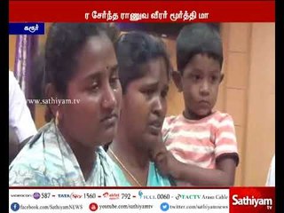 காஷ்மீரில் பனிசரிவில் சிக்கி மாயமான ராணுவ வீரரை உடனடியாக மீட்டு தரக்கோரிக்கை