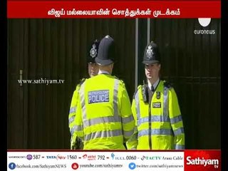 தொழிலதிபர் விஜய் மல்லையாவின் சொத்துக்களை ஏப்ரல் 2018 வரை முடக்க லண்டன் நீதிமன்றம் உத்தரவு