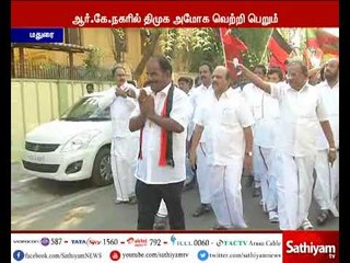 ஆளுநரின் ஆய்வு நடவடிக்கை தொடர்ந்தால் திமுகவுடன் இணைந்து போராட்டம் நடத்துவோம் - திருநாவுக்கரசர்