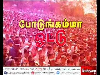 தேர்தல் ஆணைய விதிமுறைகளை முழுமையாக பின்பற்றியே தேர்தல் நடத்தப்படும் - விக்ரம் பத்ரா