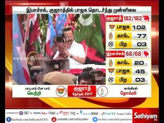ஆர்.கே. நகர்: வாக்குப்பதிவு, மற்றும் வாக்கு எண்ணிக்கை நேரலையாக இணையதளத்தில் ஒளிபரப்பு