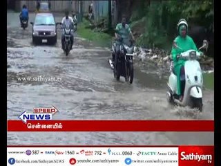 தமிழகம், புதுச்சேரியில் ஓரிரு இடங்களில் மழை அல்லது இடியுடன் கூடிய மழை பெய்ய வாய்ப்பு