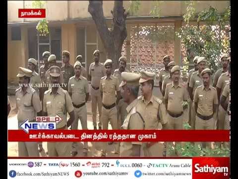 ஊர்க்காவல் படை தினத்தை முன்னிட்டு, தலைமை அரசு மருத்துவமனையில் ரத்த தான முகாம் நடைபெற்றது